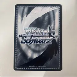 Weiss Schwarz Dengeki Bunko Rena G86/WS02-107 SP Foil Signed Trading Card Game - Image 2