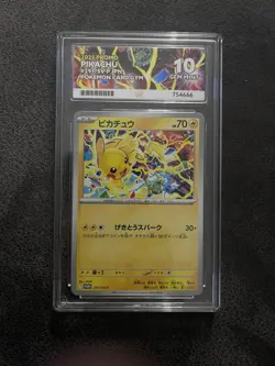 Pikachu 291/SV-P JPN Pokemon Card Gym Ace 10 Gem Mint PERFECT SUBGRADES - Image 1