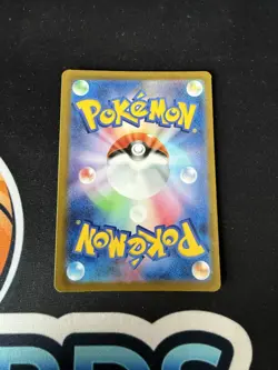 Deoxys AR 185/172 VSTAR UniverseS12a Pokemon Card Japanese Near Mint - Image 2