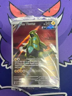 Iron Thorns SVP098 Promo Card Holo SEALED - Image 1