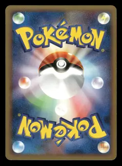 Cubone DPBP#113 Cry from the Mysterious DP5 Japanese MP - Image 3