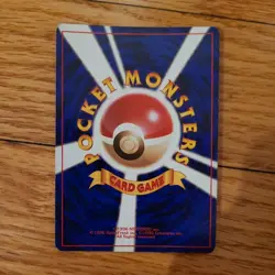 1999 Pokemon Japanese Gym Blaine's Arcanine #59 Holo NM/MINT 2/2 - Image 2