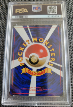 Pokemon Japanese Hama-Chan's Slowking Corocoro Promo PSA 3 VG - Image 2