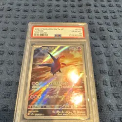 Pokemon Latios 070/064 Sv7a Paradise Dragona Art Rare Holo PSA 10 Japanese - Image 2