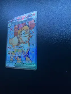 Pokemon TCG Scarlet & Violet Base Set Arcanine EX 224/198 Ultra Rare - Image 3