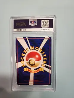 2000 Pokemon JAPANESE NEO 2 #178 XATU PSA 10 MINT - Image 3
