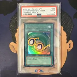 PSA 9 MINT 2004 YU-GI-Oh! Japanese Premium Pack 6 MARSHMALLON GLASSES 002 - Image 2