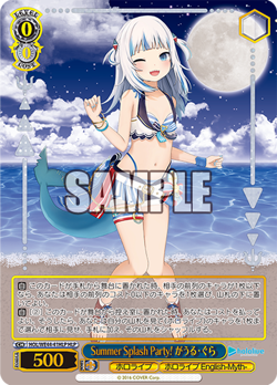 Weiss Schwarz HOL/WE44-41HLP Gawr Gura HLP foil Hololive Production Summer - Image 1
