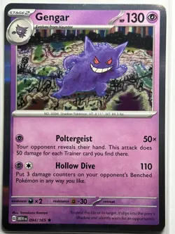 Gengar Holo SV: Scarlet & Violet 151 094/165 LP-NM Pokemon Card - Image 1