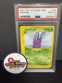 Pokemon Card Japanese 1st Ed. Nidoran PSA 10 Gem Mint, Web Series #002 2001 - Image 1