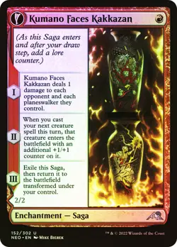 MTG FOIL Kumano Faces Kakkazan // Etching of Kumano - Kamigawa: Neon Dynasty - Image 1