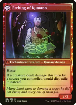 MTG FOIL Kumano Faces Kakkazan // Etching of Kumano - Kamigawa: Neon Dynasty - Image 2