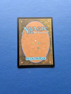 MTG Daybreak Coronet: Wilds of Eldarine Commander #65 – NM-MT+ - Image 2