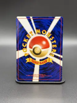 Pokemon TCG ______'s Chansey Gym Challenge 113 Regular Ultra Rare VINTAGE (MP) - Image 2