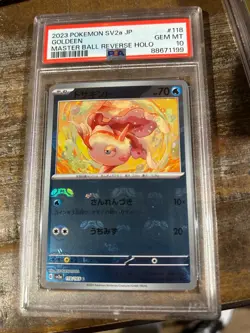 Pokemon 2023 SV2a JP Japanese 151 GOLDEEN Master Ball Holo #118 PSA 10 Rare - Image 1