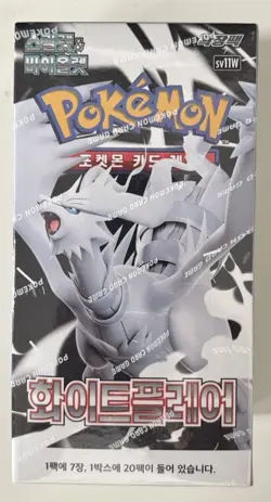 Pokemon TCG: Scarlet & Violet - White Flare Booster Box (Korean) New Sealed - Image 1