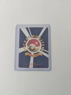 Butterfree No.012 Holo Pokemon Crossing the Ruins Japanese - Image 3