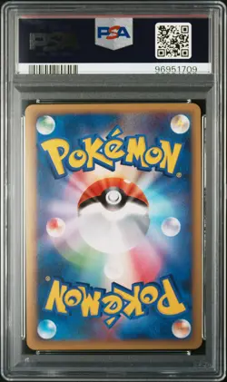 2009 POKEMON JPN SOULSILVER COLL 1ST ED #037 CROBAT-REVERSE FOIL PSA 10 - Image 2