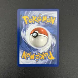 Pokemon TCG Gyarados ex Scarlet & Violet Base Set #225/198 Ultra Rare Holo - NM - Image 2