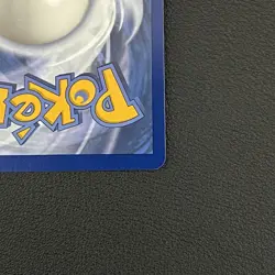 Pokemon TCG Gyarados ex Scarlet & Violet Base Set #225/198 Ultra Rare Holo - NM - Image 3