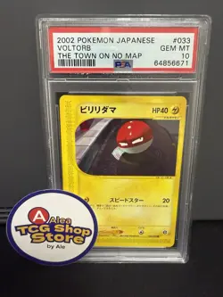 2002 voltorb psa10 hte town on no map 033/092 pokemon japanese - Image 1