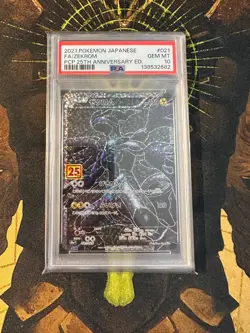 Pokemon Japanese Zekrom 021/025 25th Anniversary PSA 10 - Image 1