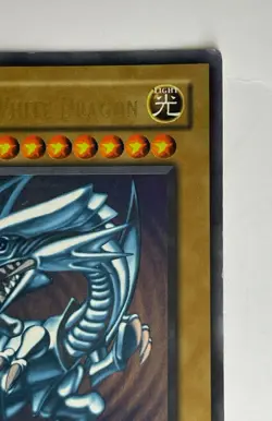 Blue-Eyes White Dragon SDK-001 Starter Deck: Kaiba Unlimited - Image 4