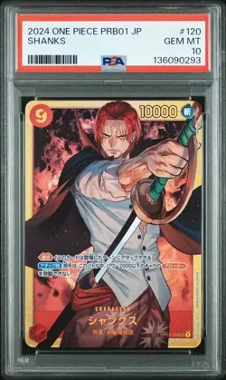 Shanks SEC #OP01-120 PRB01 Premium Booster The Best Japanese One Piece PSA 10 - Image 1