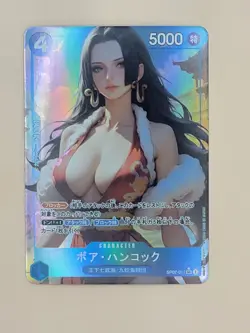 ❤ BOA HANCOCK One Piece Anime Waifu Card Girl Foil Doujin Holo ACG❤ - Image 1