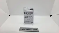 Zoro Serial Number OP12-020 Flagship Battle 2026 Promo Card Pack ONE PIECE Japan - Image 1
