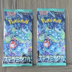 Pokemon TCG Stellar Miracle Japanese Booster Pack 5 Cards x2 - Image 1