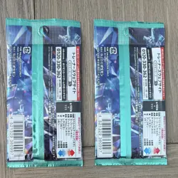 Pokemon TCG Stellar Miracle Japanese Booster Pack 5 Cards x2 - Image 2
