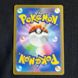 Pokemon card Japanese Snorlax AR 181/165 sv2a Pokemon Card 151 2023 NM - Image 4