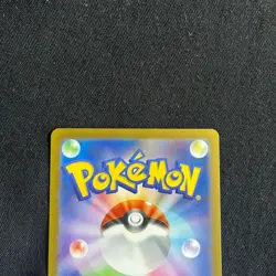 Pokemon card Japanese Snorlax AR 181/165 sv2a Pokemon Card 151 2023 NM - Image 5