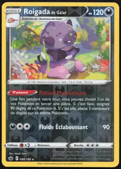 Carte Pokemon Roigada de Galar 098/198 Reverse Regne de Glace Francais - Image 1