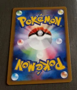 2010 Pokemon Dragonair 030/040 Lost Link LL Japanese NM - Image 2