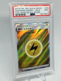 Pokemon Japanese 205/173 Lightning Energy Holo 2019 Tag Team All Stars PSA 9 - Image 1