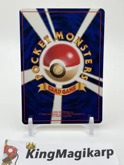 1997 Pokemon Rocket Gang Japanese Jolteon #135 NM Pack Fresh Near Mint Vintage - Image 2