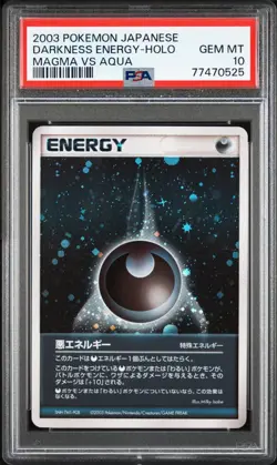 2003 Pokemon Japanese Darkness Energy Holo Magma VS Aqua 1st Edition PSA 10 - Image 1
