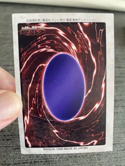 Carte Yu-gi-oh 83 Clown Zombie Bandai 1998 Japanese Occasion - Image 3