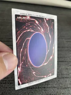 Carte Yu-gi-oh 83 Clown Zombie Bandai 1998 Japanese Occasion - Image 4