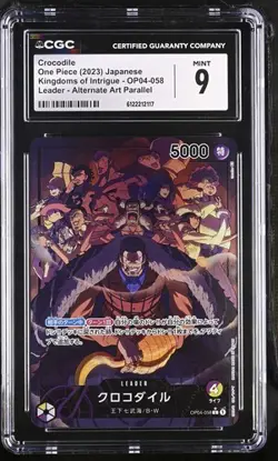 ✨✨ CGC 9 One Piece Crocodile OP04-058 Alternate Art Parallel Leader L/P - Image 1