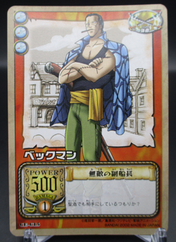 Benn Beckman CE-C15 One Piece Card geme From TV animation BNADAI 2002 TCG Japan - Image 1