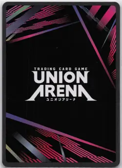 Alice SR UE14BT/NIK-1-070 Foil Union Arena: GODDESS OF VICTORY: NIKKE - Image 2