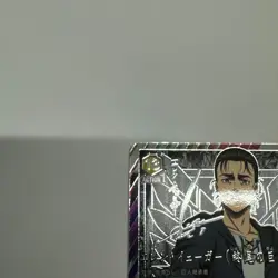 Signed UNION ARENA Attack on Titan vol.2 Eren EX10BT/AOT-2-022SR ☆☆ JP NM 6/27 - Image 2