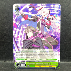 2021 WEISS SCHWARZ SWORD ART ONLINE ALICIZATION VOL. 2 - SAO/S80-E036 RARE - Image 1