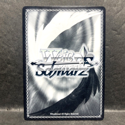 2021 WEISS SCHWARZ SWORD ART ONLINE ALICIZATION VOL. 2 - SAO/S80-E036 RARE - Image 2