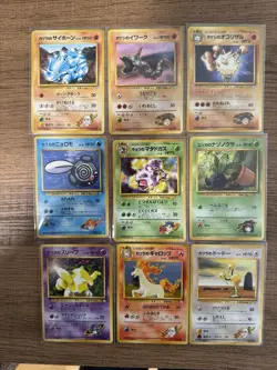 pokemon gym heroes challenge lot Japanese 9 Cards - Image 1