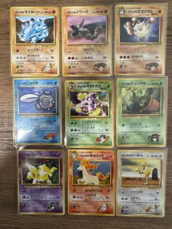 pokemon gym heroes challenge lot Japanese 9 Cards - Image 2