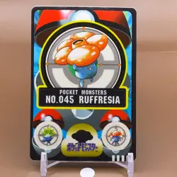 Vileplume TCG Sealdass Pokemon Card Sticker Japanese Japan Nintendo Anime F/S - Image 1